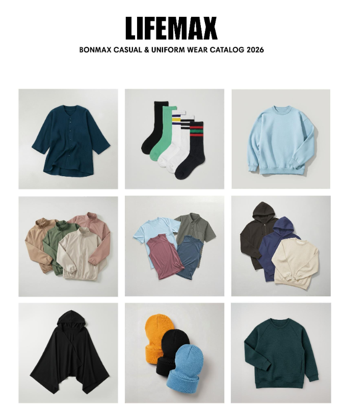 LIFEMAX 2026 LIFEMAX CATALOG の表紙